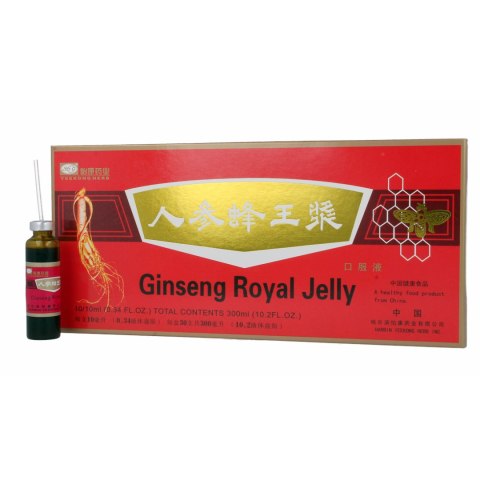 Ginseng Royal Jelly ampułki 10 x 10ml MERIDIAN - żeń-szeń z mleczkiem pszczelim Ginseng Royal Jelly ampułki 10 x 10ml MERIDIAN - żeń-szeń z mleczkiem pszczelim