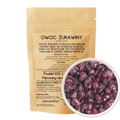 Żurawina owoc 50g ZIELARZPOLSKI.PL Żurawina owoc 50g ZIELARZPOLSKI.PL
